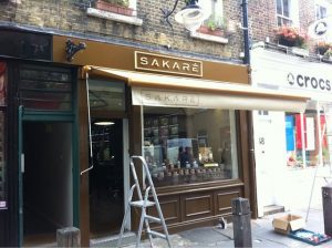 Scrigno sakare-after1